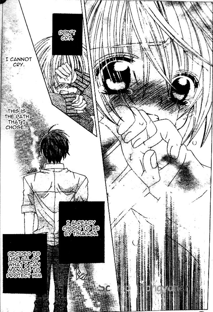 Uwasa no Midori-kun!! Chapter 35 page 10 - Chapter 35