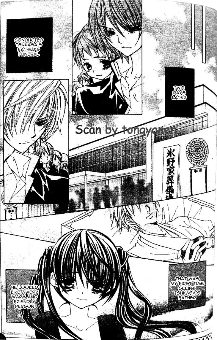 Uwasa no Midori-kun!! Chapter 35 page 12 - Chapter 35