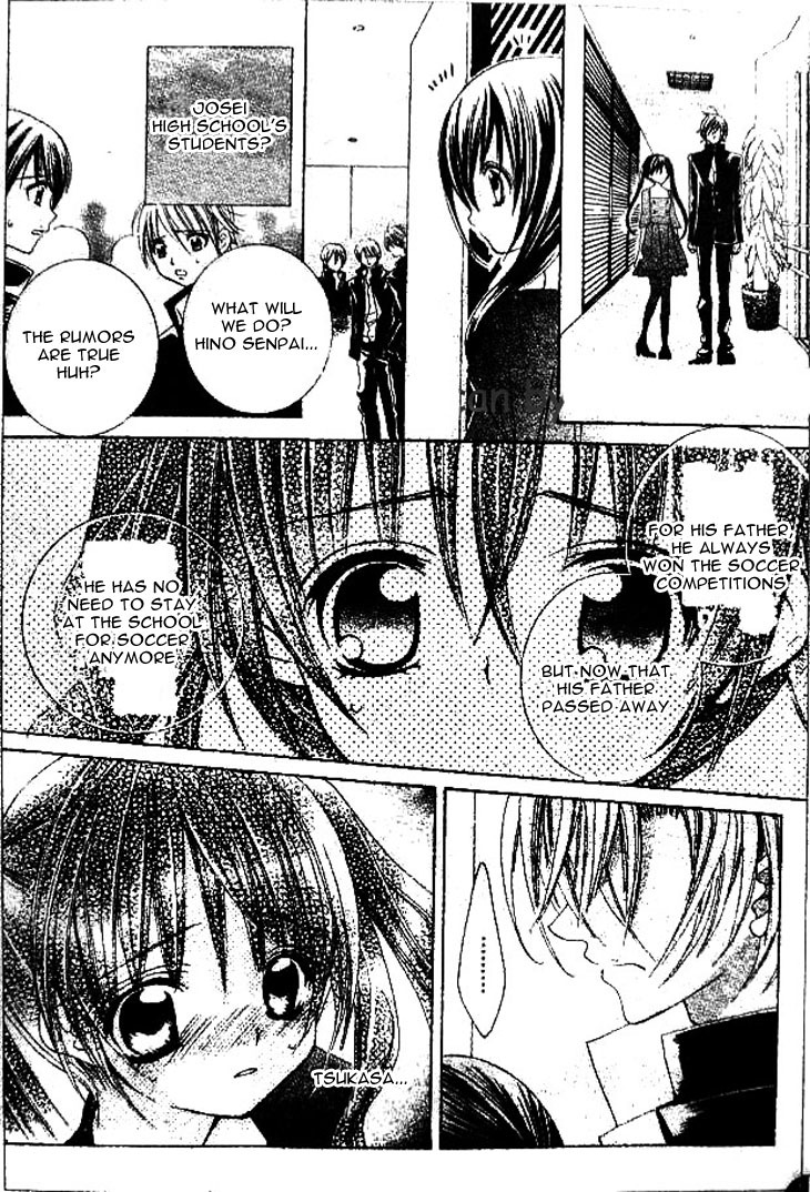 Uwasa no Midori-kun!! Chapter 35 page 13 - Chapter 35