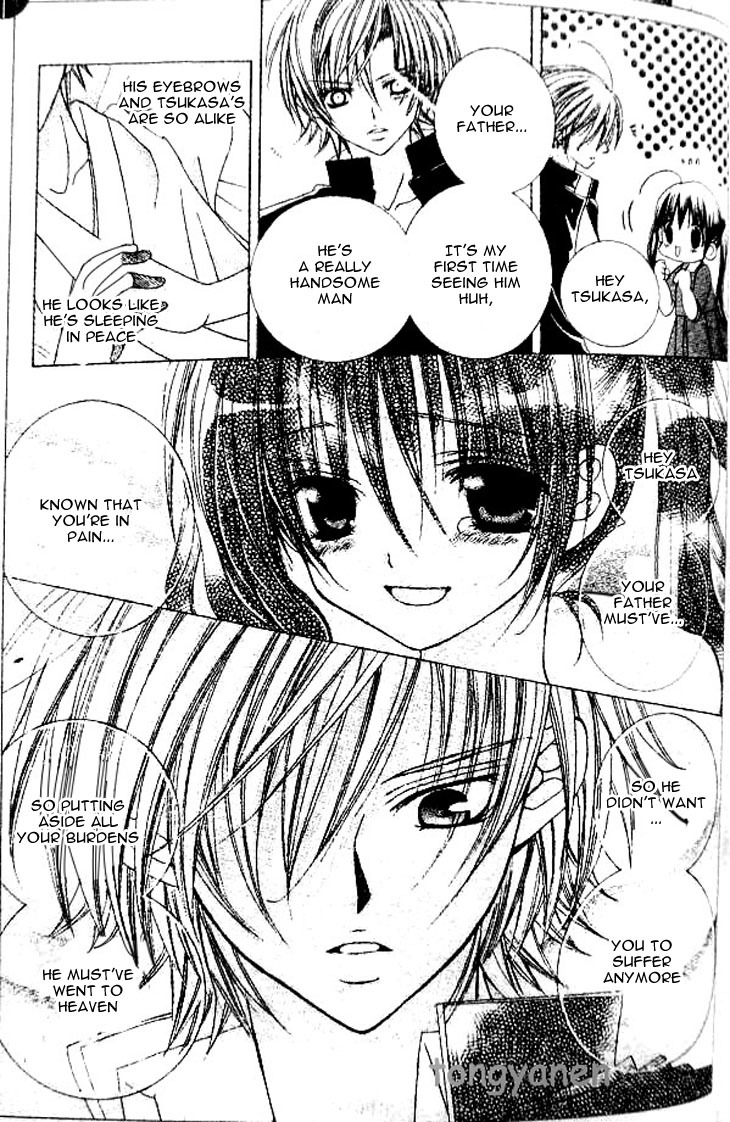 Uwasa no Midori-kun!! Chapter 35 page 14 - Chapter 35
