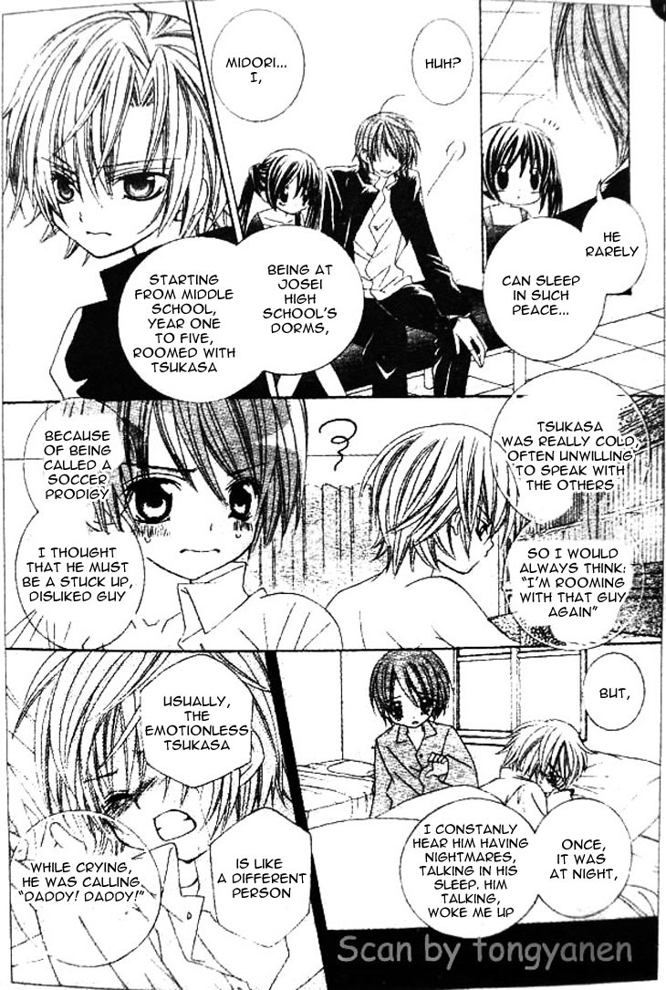 Uwasa no Midori-kun!! Chapter 35 page 19 - Chapter 35