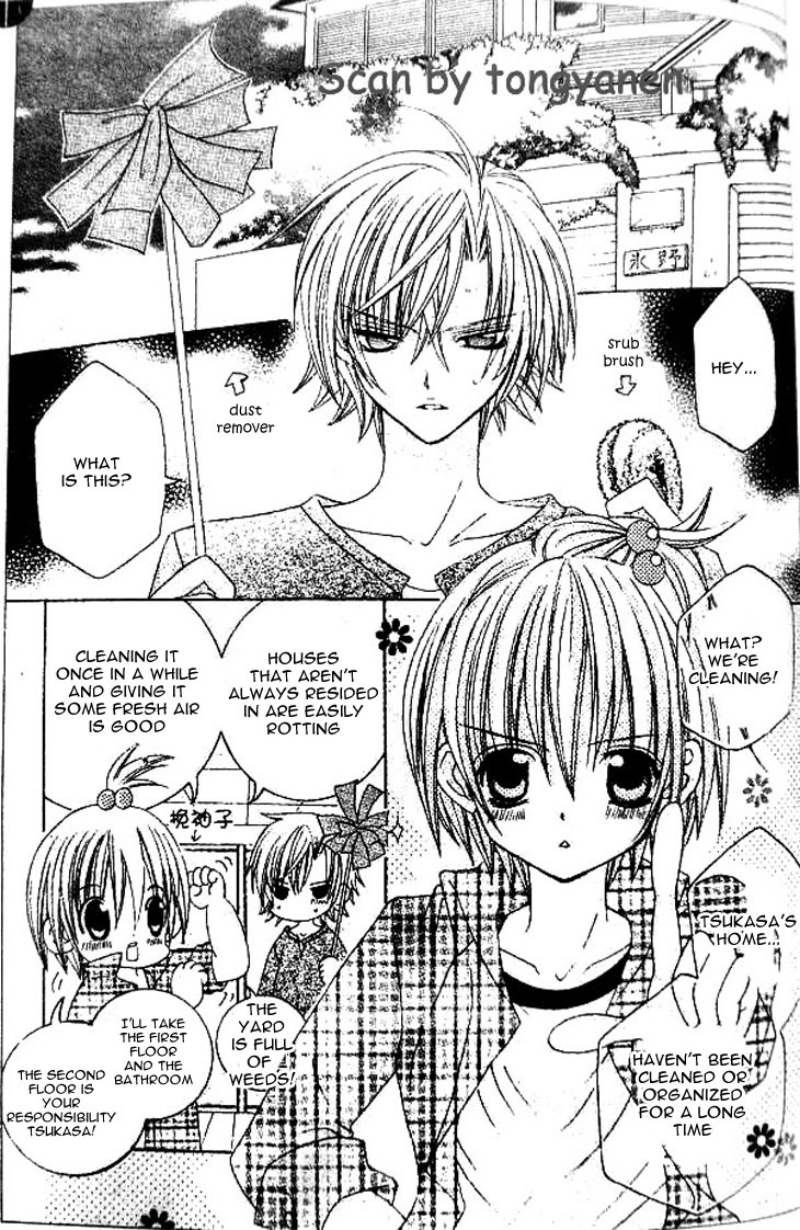Uwasa no Midori-kun!! Chapter 35 page 22 - Chapter 35