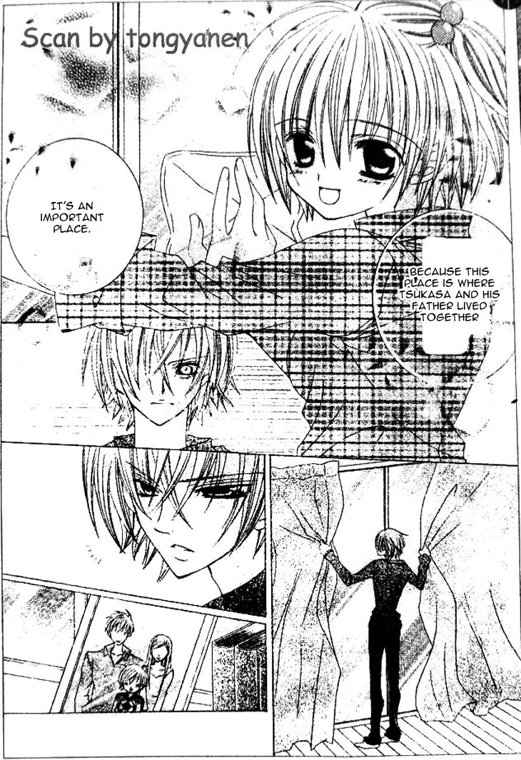 Uwasa no Midori-kun!! Chapter 35 page 23 - Chapter 35