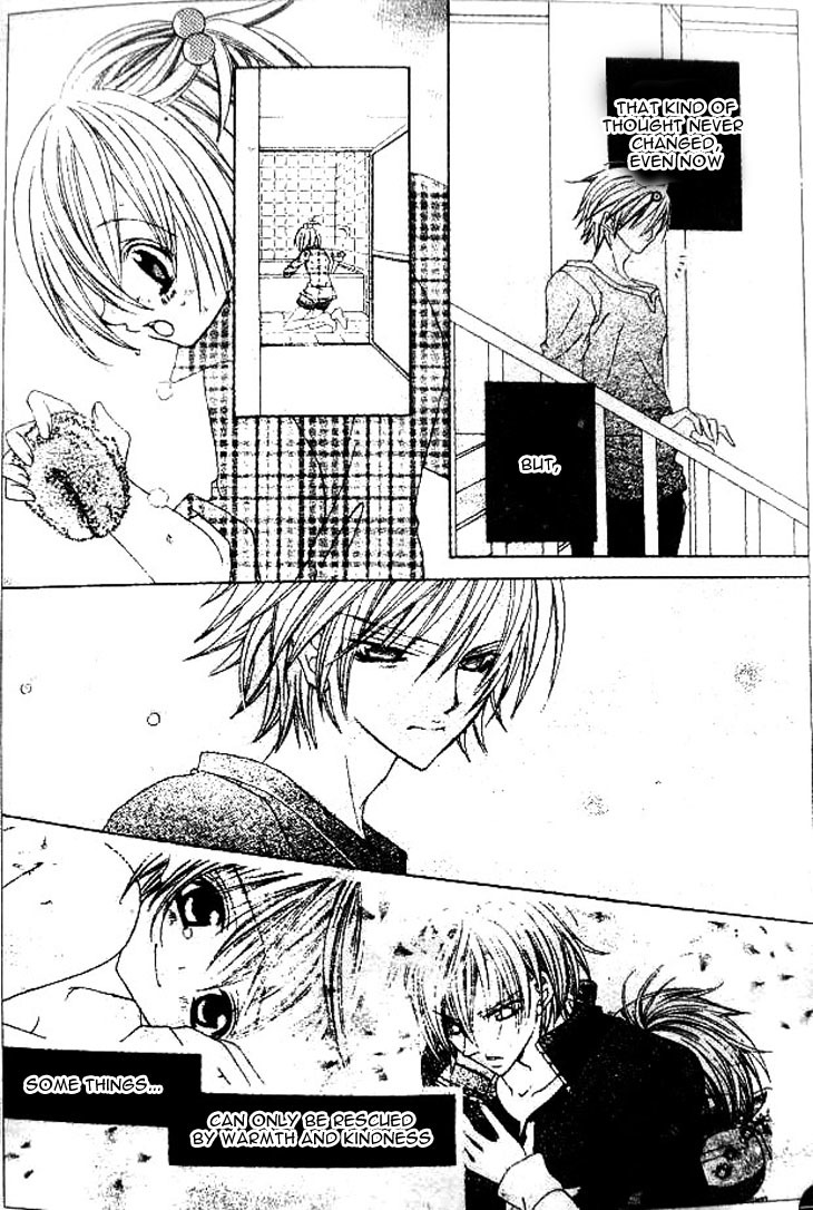 Uwasa no Midori-kun!! Chapter 35 page 25 - Chapter 35