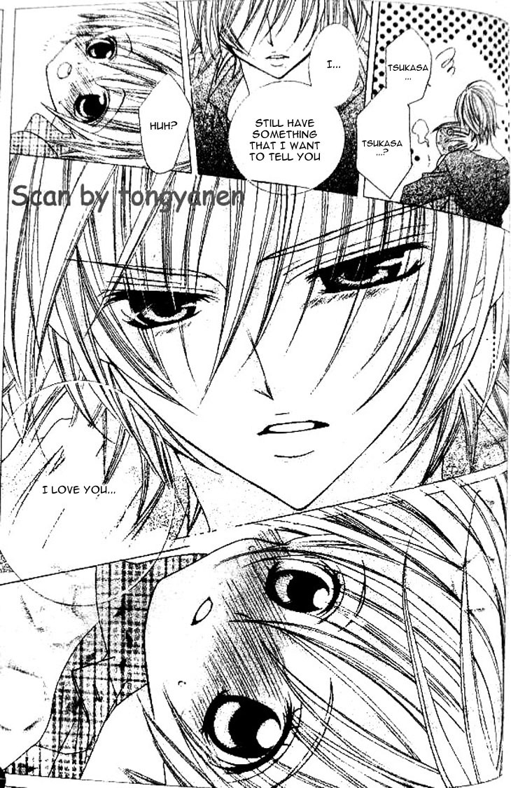Uwasa no Midori-kun!! Chapter 35 page 28 - Chapter 35