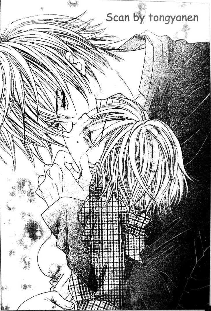 Uwasa no Midori-kun!! Chapter 35 page 29 - Chapter 35