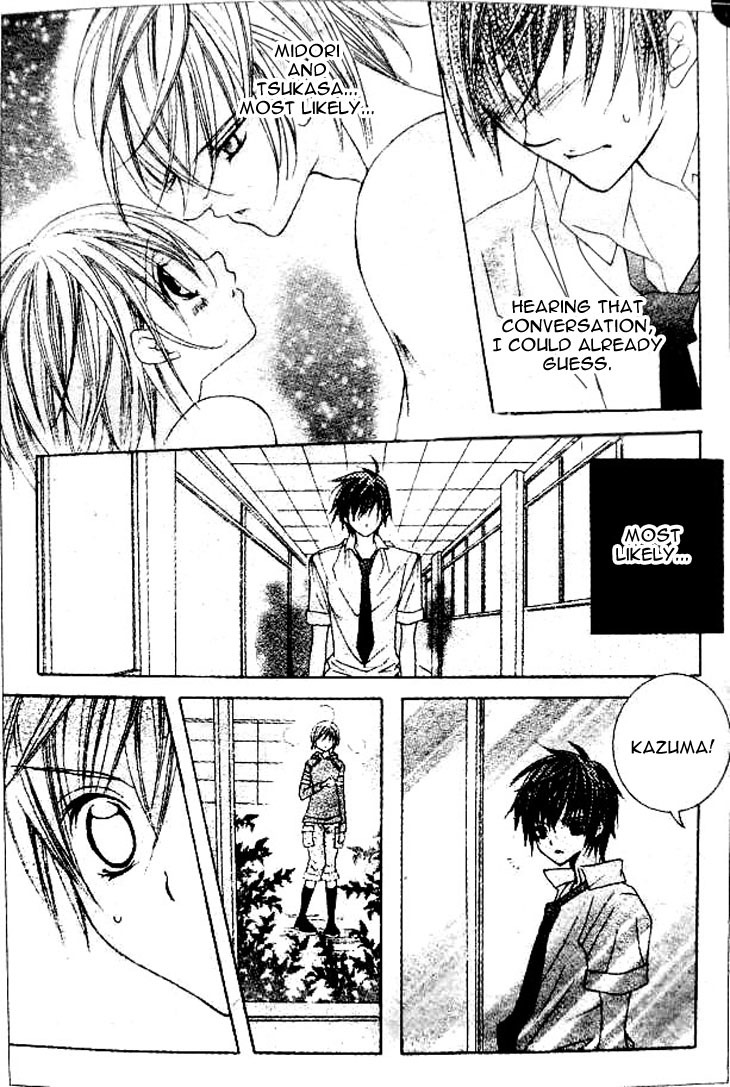 Uwasa no Midori-kun!! Chapter 35 page 3 - Chapter 35