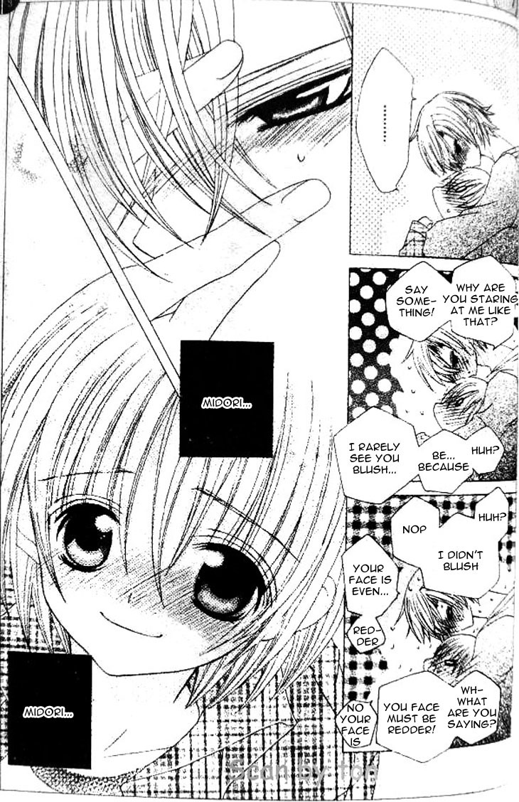 Uwasa no Midori-kun!! Chapter 35 page 30 - Chapter 35