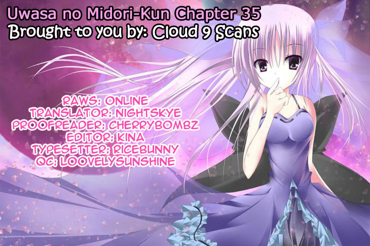 Uwasa no Midori-kun!! Chapter 35 page 32 - Chapter 35