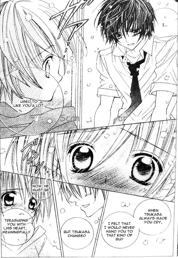 Uwasa no Midori-kun!! Chapter 35 page 7 - Chapter 35