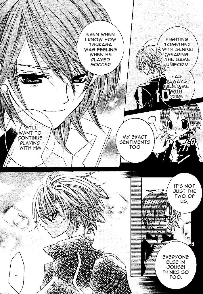 Uwasa no Midori-kun!! Chapter 36 page 11 - Chapter 36
