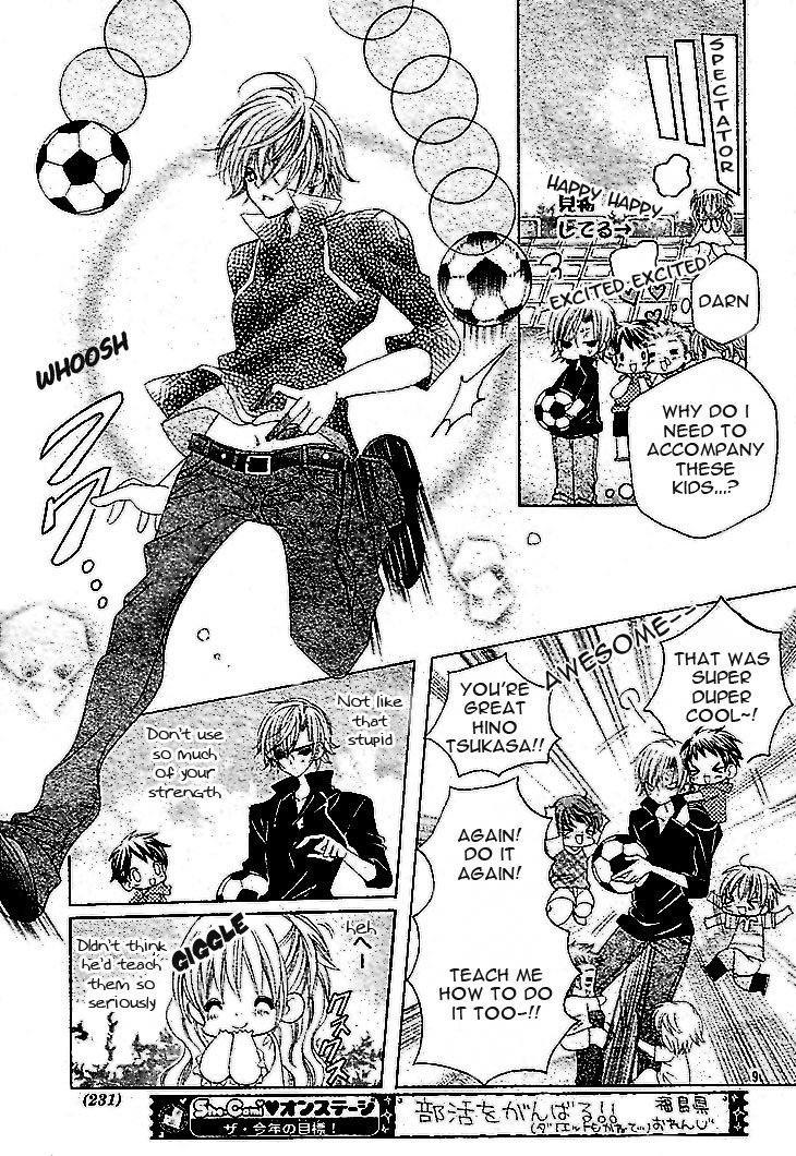 Uwasa no Midori-kun!! Chapter 36 page 13 - Chapter 36