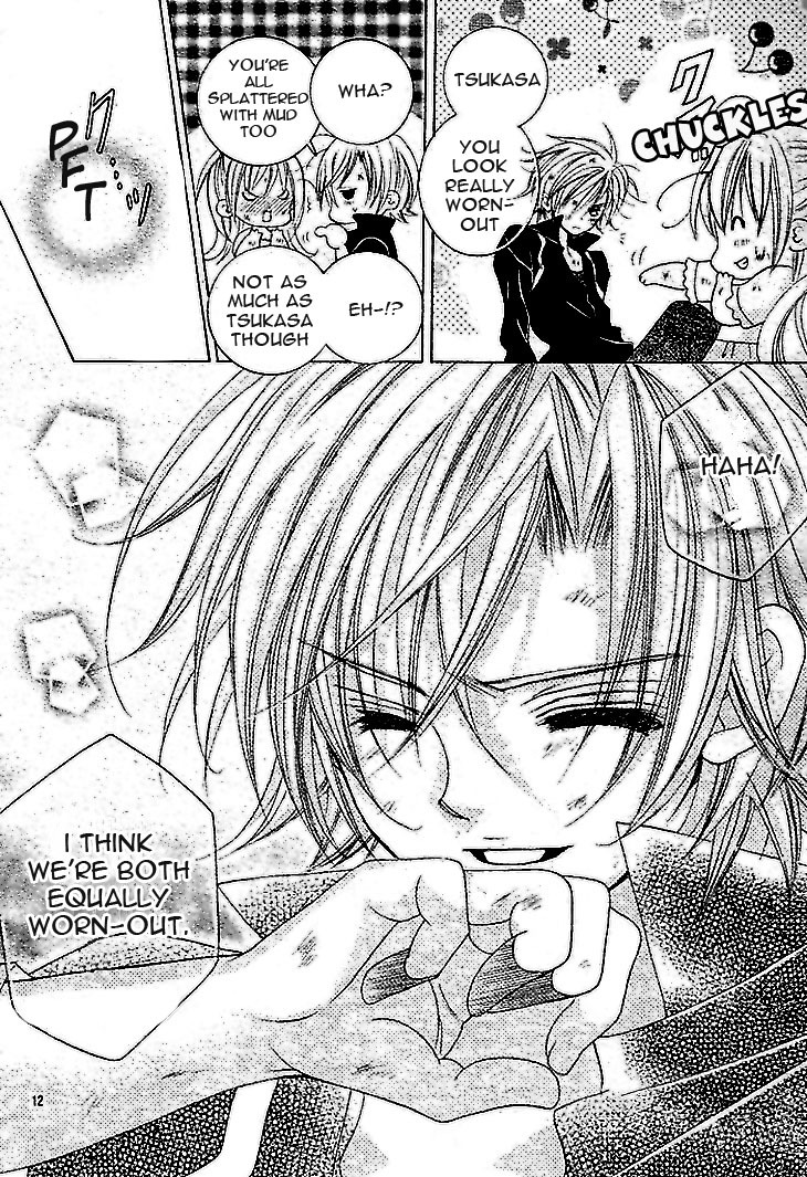 Uwasa no Midori-kun!! Chapter 36 page 16 - Chapter 36