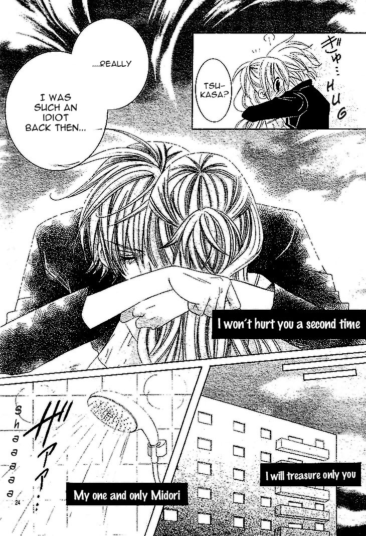 Uwasa no Midori-kun!! Chapter 36 page 28 - Chapter 36