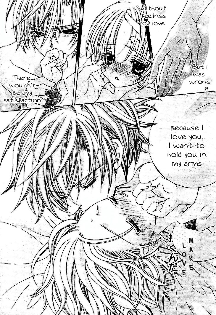 Uwasa no Midori-kun!! Chapter 36 page 31 - Chapter 36