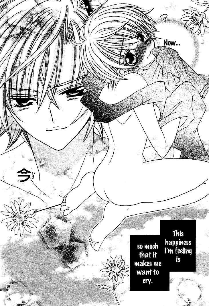 Uwasa no Midori-kun!! Chapter 36 page 34 - Chapter 36