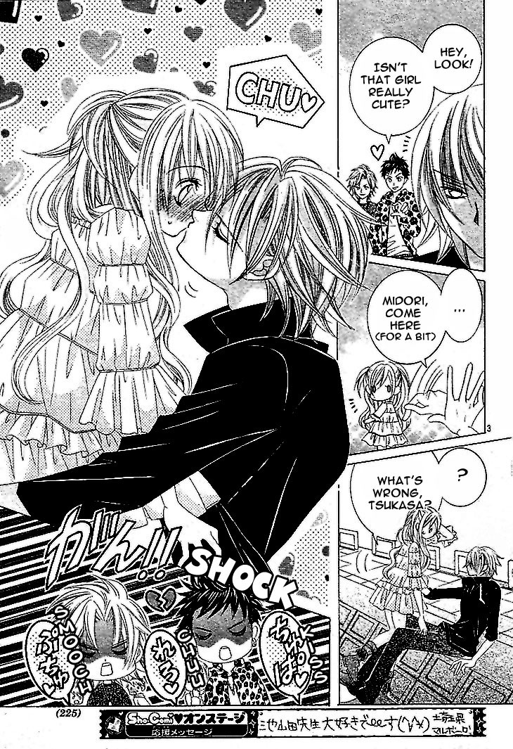 Uwasa no Midori-kun!! Chapter 36 page 7 - Chapter 36