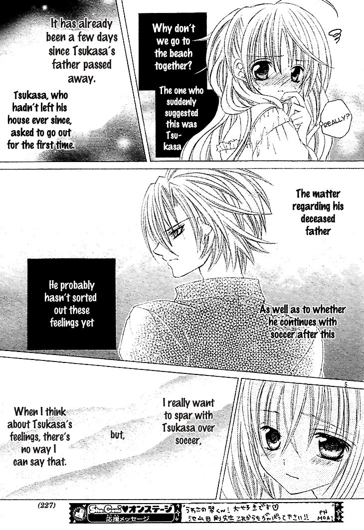Uwasa no Midori-kun!! Chapter 36 page 9 - Chapter 36