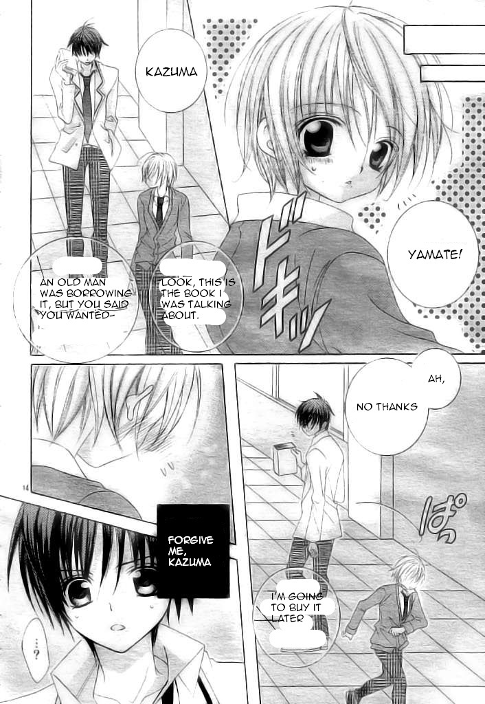 Uwasa no Midori-kun!! Chapter 37 page 14 - Chapter 37