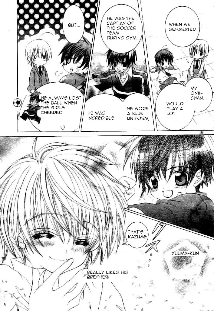 Uwasa no Midori-kun!! Chapter 37 page 21 - Chapter 37