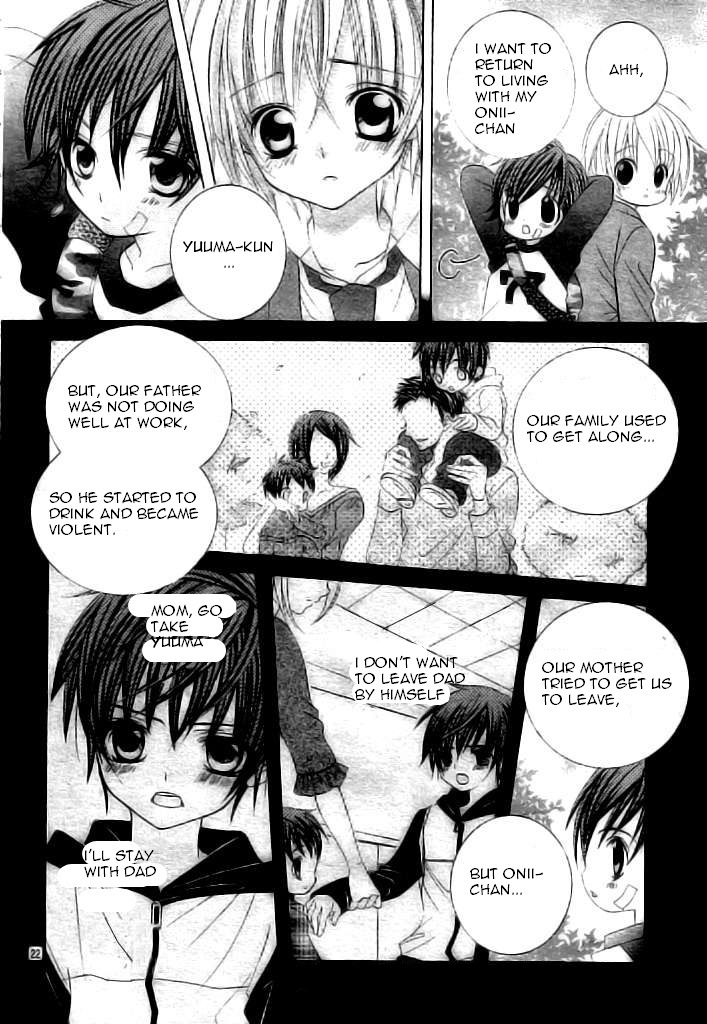 Uwasa no Midori-kun!! Chapter 37 page 22 - Chapter 37