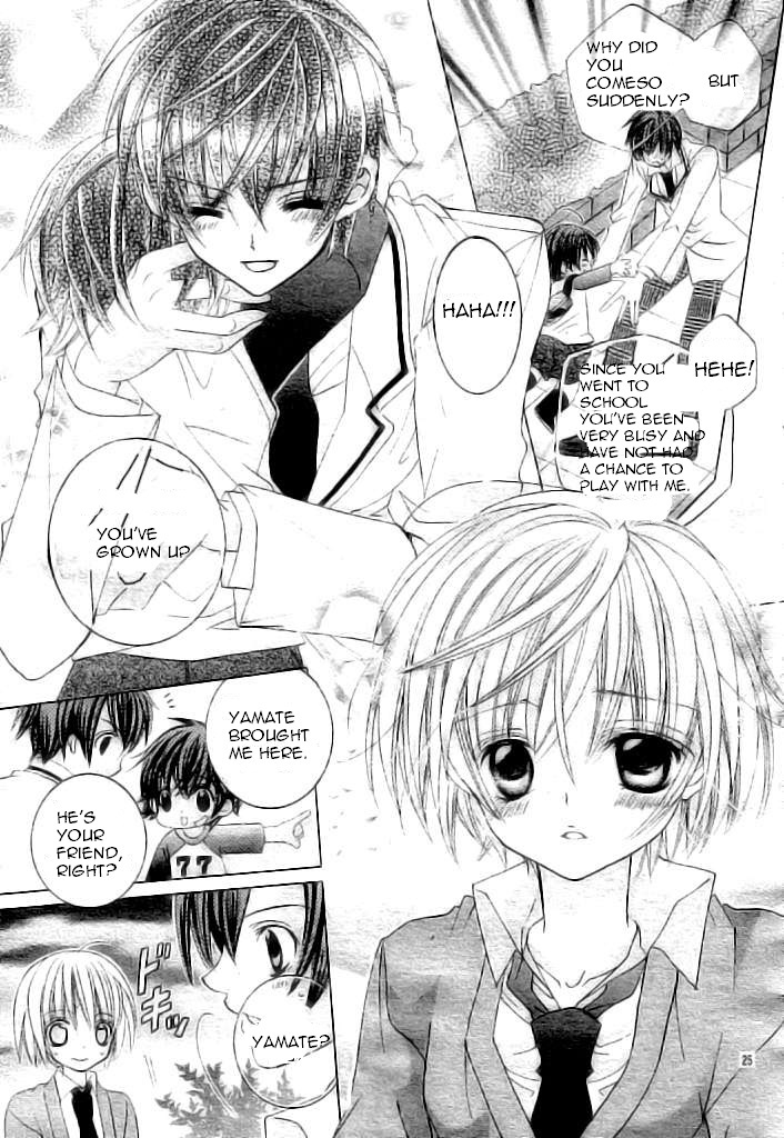 Uwasa no Midori-kun!! Chapter 37 page 25 - Chapter 37