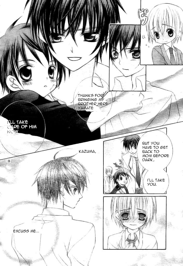 Uwasa no Midori-kun!! Chapter 37 page 26 - Chapter 37