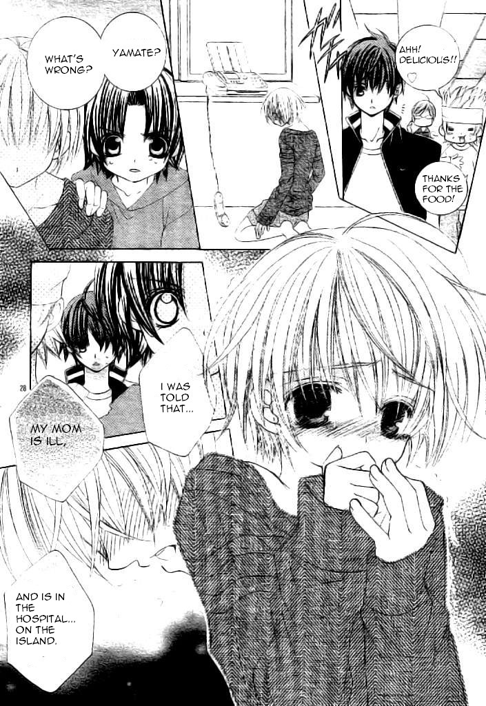 Uwasa no Midori-kun!! Chapter 37 page 28 - Chapter 37