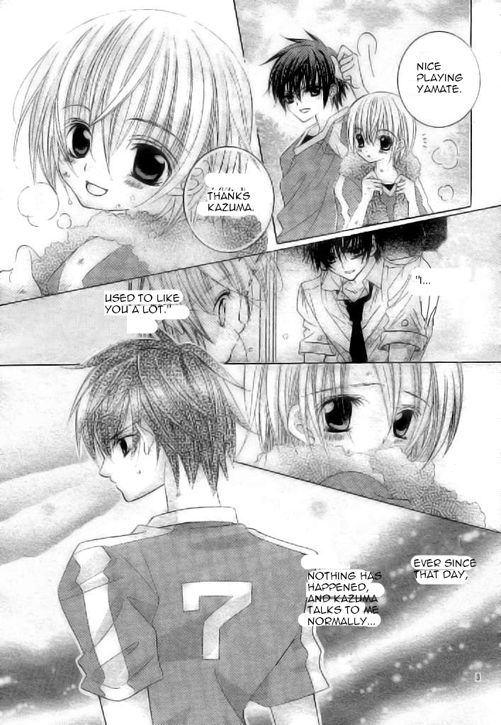 Uwasa no Midori-kun!! Chapter 37 page 3 - Chapter 37