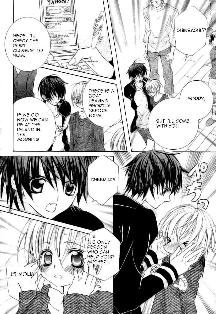 Uwasa no Midori-kun!! Chapter 37 page 31 - Chapter 37