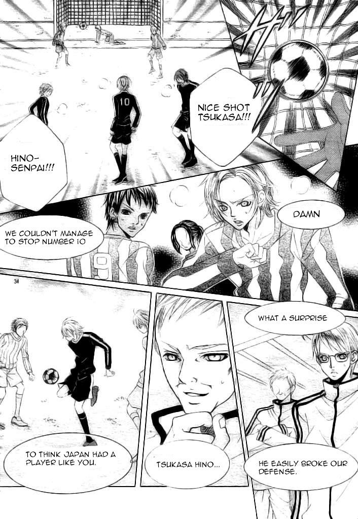 Uwasa no Midori-kun!! Chapter 37 page 33 - Chapter 37