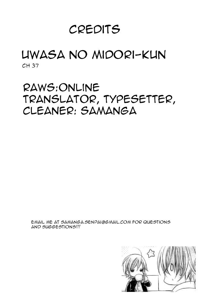 Uwasa no Midori-kun!! Chapter 37 page 36 - Chapter 37