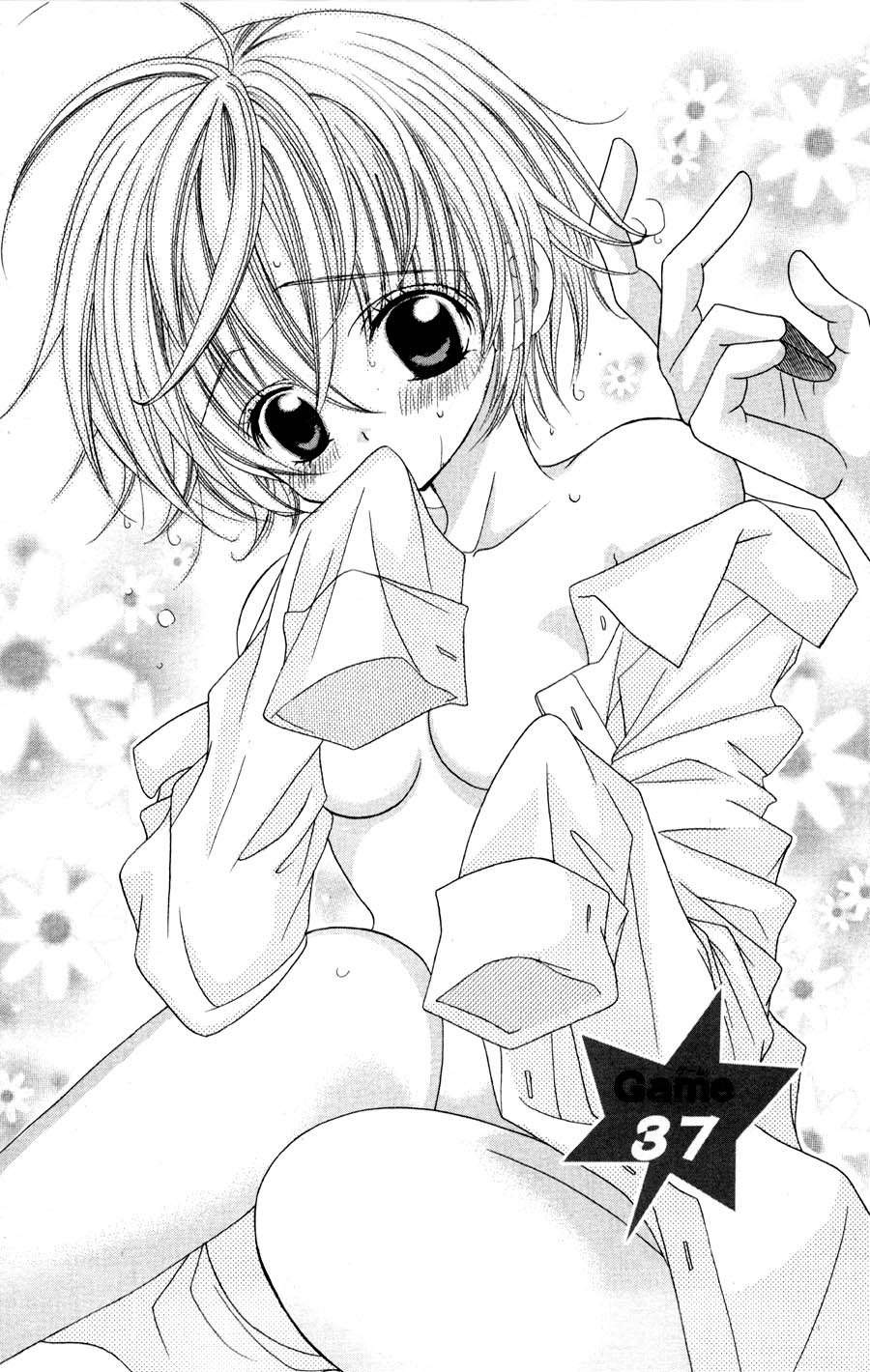 Uwasa no Midori-kun!! Chapter 37 page 4 - Chapter 37