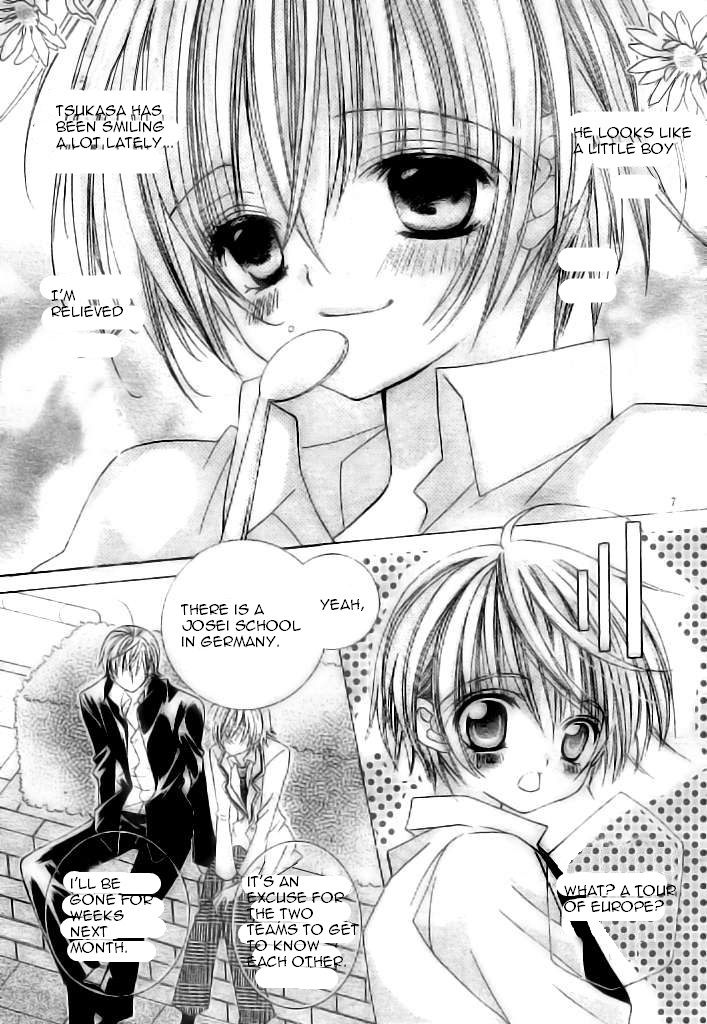 Uwasa no Midori-kun!! Chapter 37 page 7 - Chapter 37