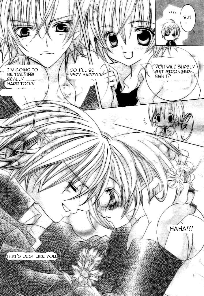 Uwasa no Midori-kun!! Chapter 37 page 9 - Chapter 37