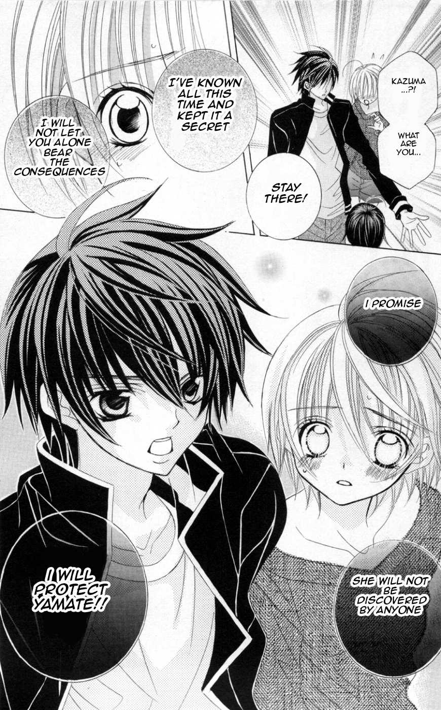 Uwasa no Midori-kun!! Chapter 38 page 10 - Chapter 38