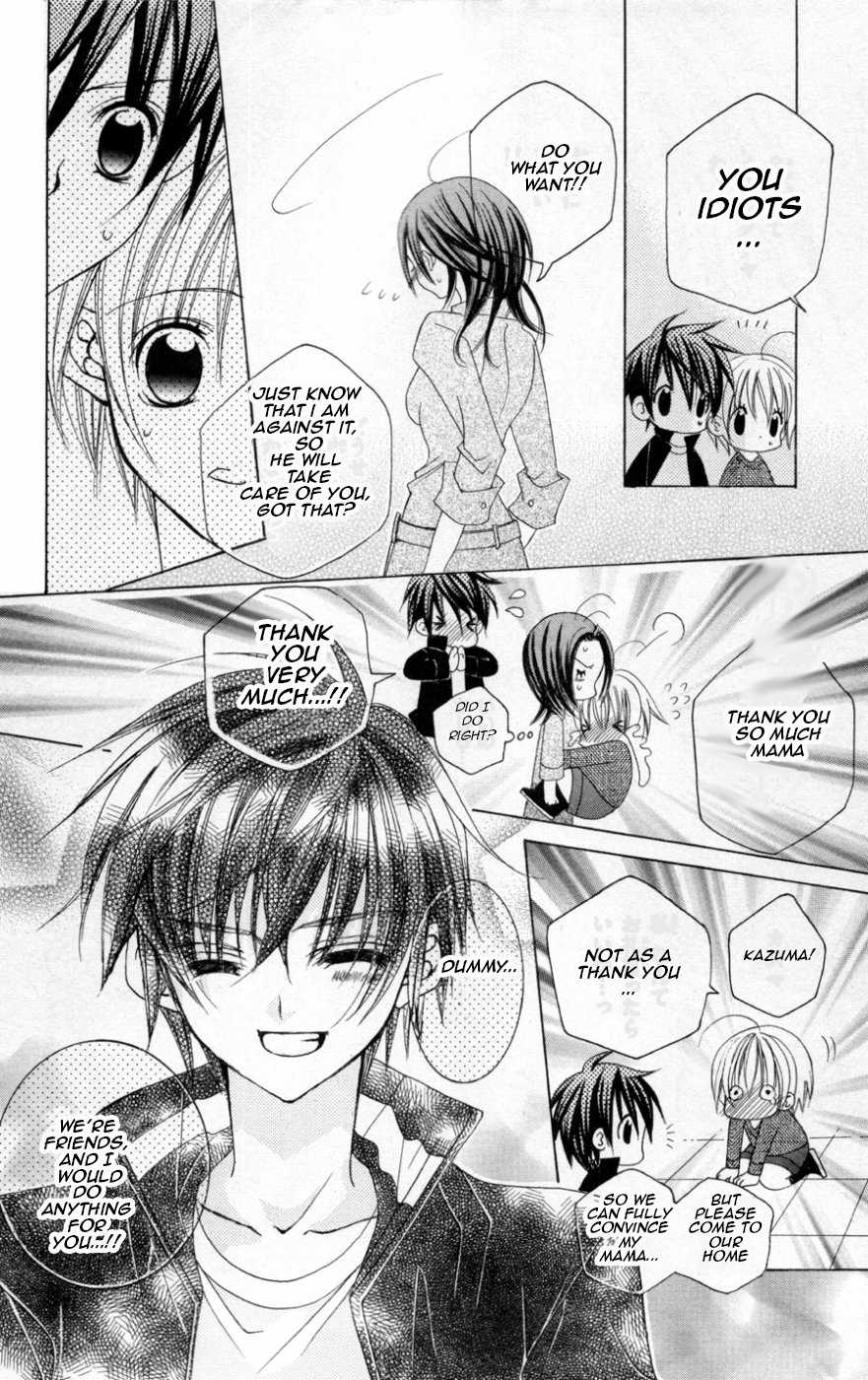 Uwasa no Midori-kun!! Chapter 38 page 12 - Chapter 38