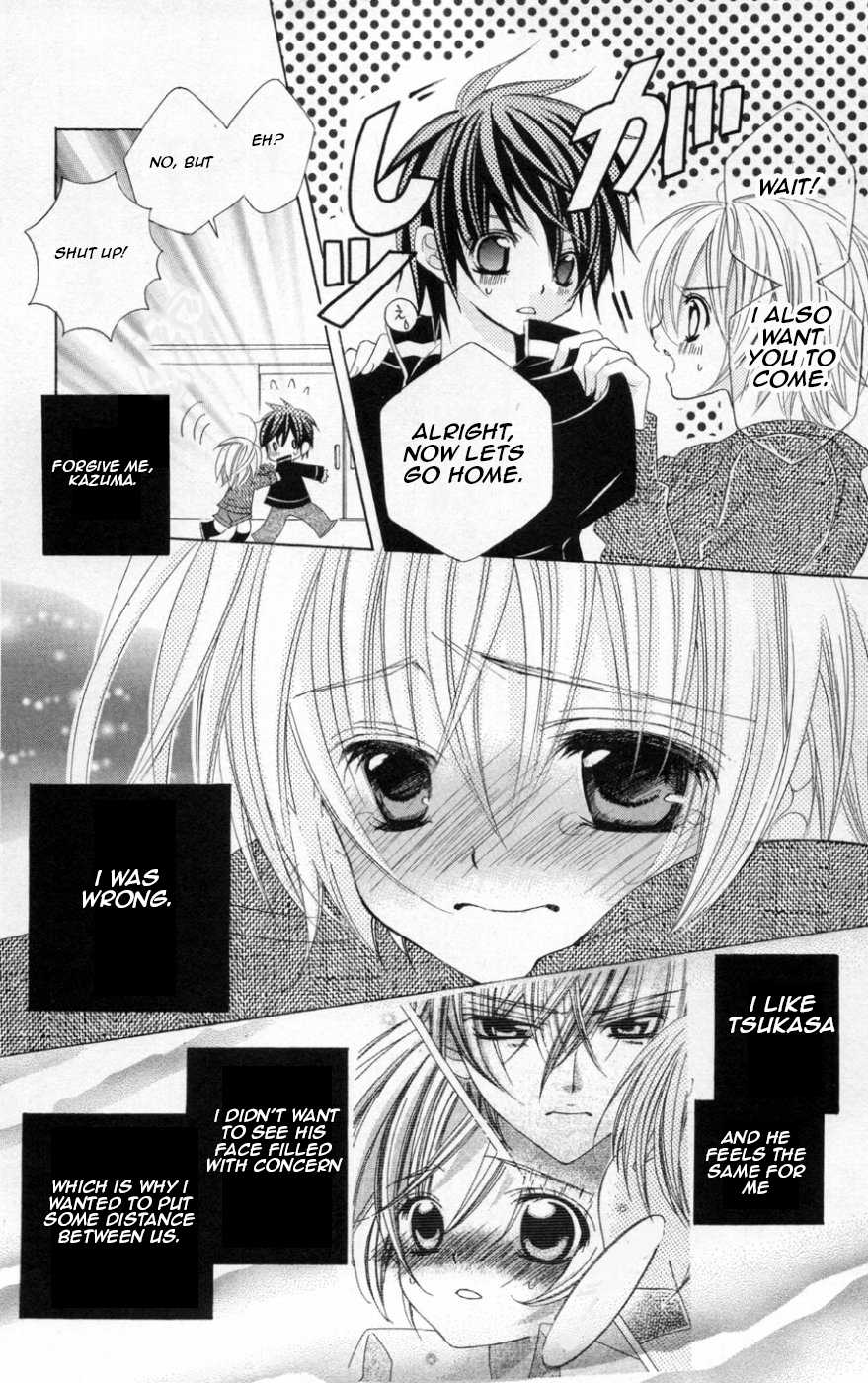 Uwasa no Midori-kun!! Chapter 38 page 14 - Chapter 38