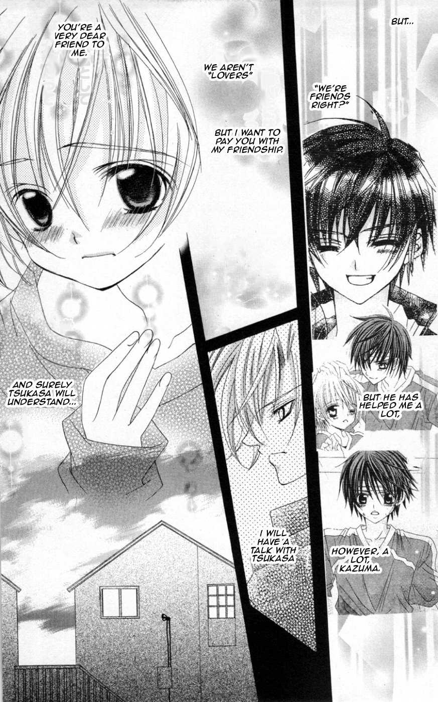 Uwasa no Midori-kun!! Chapter 38 page 15 - Chapter 38