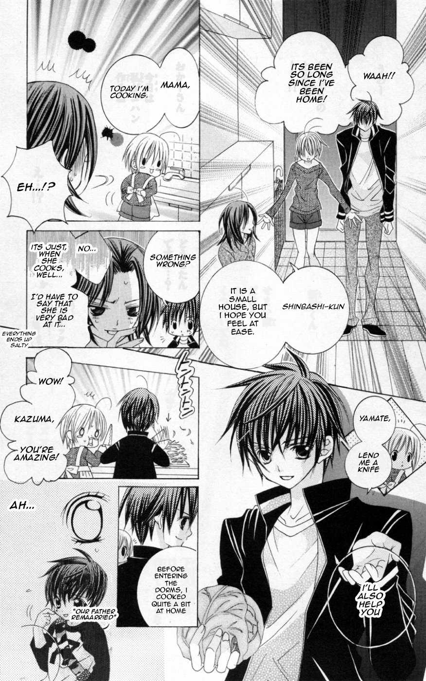 Uwasa no Midori-kun!! Chapter 38 page 16 - Chapter 38