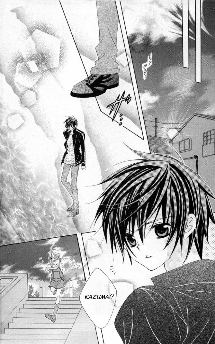 Uwasa no Midori-kun!! Chapter 38 page 18 - Chapter 38