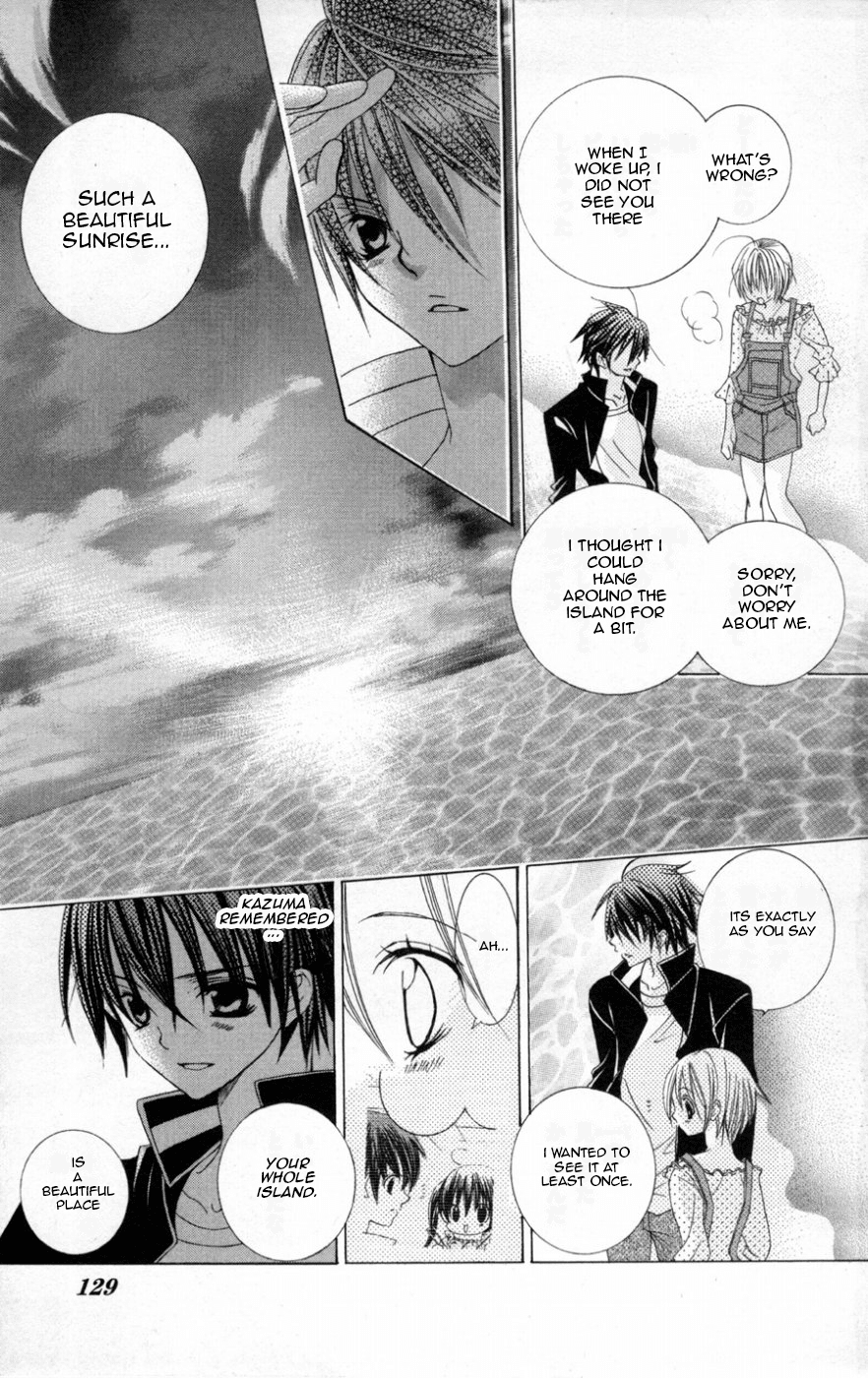 Uwasa no Midori-kun!! Chapter 38 page 19 - Chapter 38