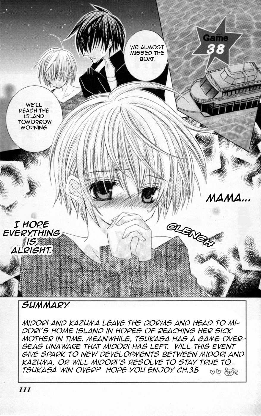 Uwasa no Midori-kun!! Chapter 38 page 2 - Chapter 38