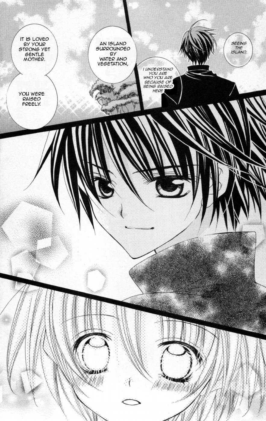 Uwasa no Midori-kun!! Chapter 38 page 20 - Chapter 38