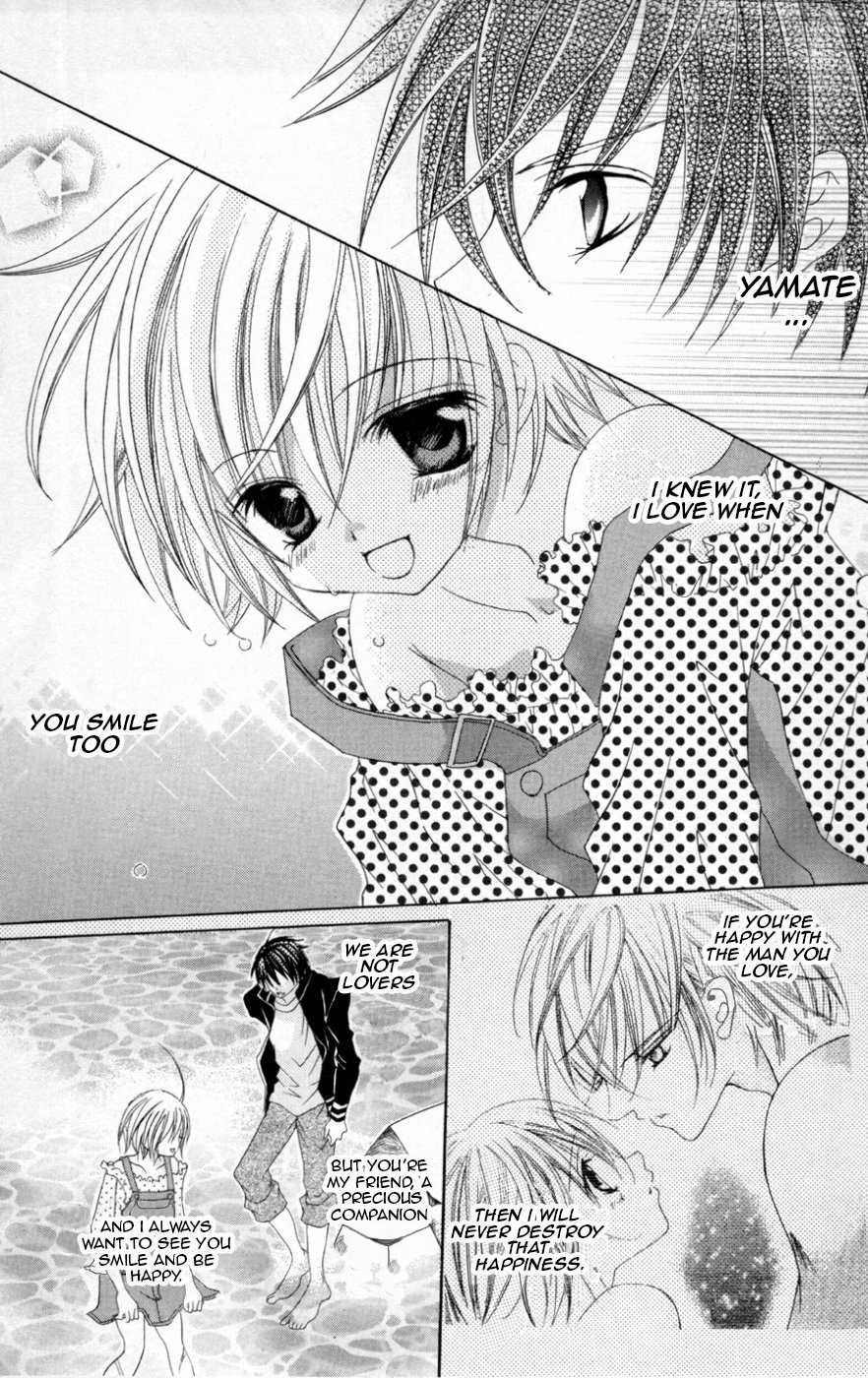 Uwasa no Midori-kun!! Chapter 38 page 23 - Chapter 38