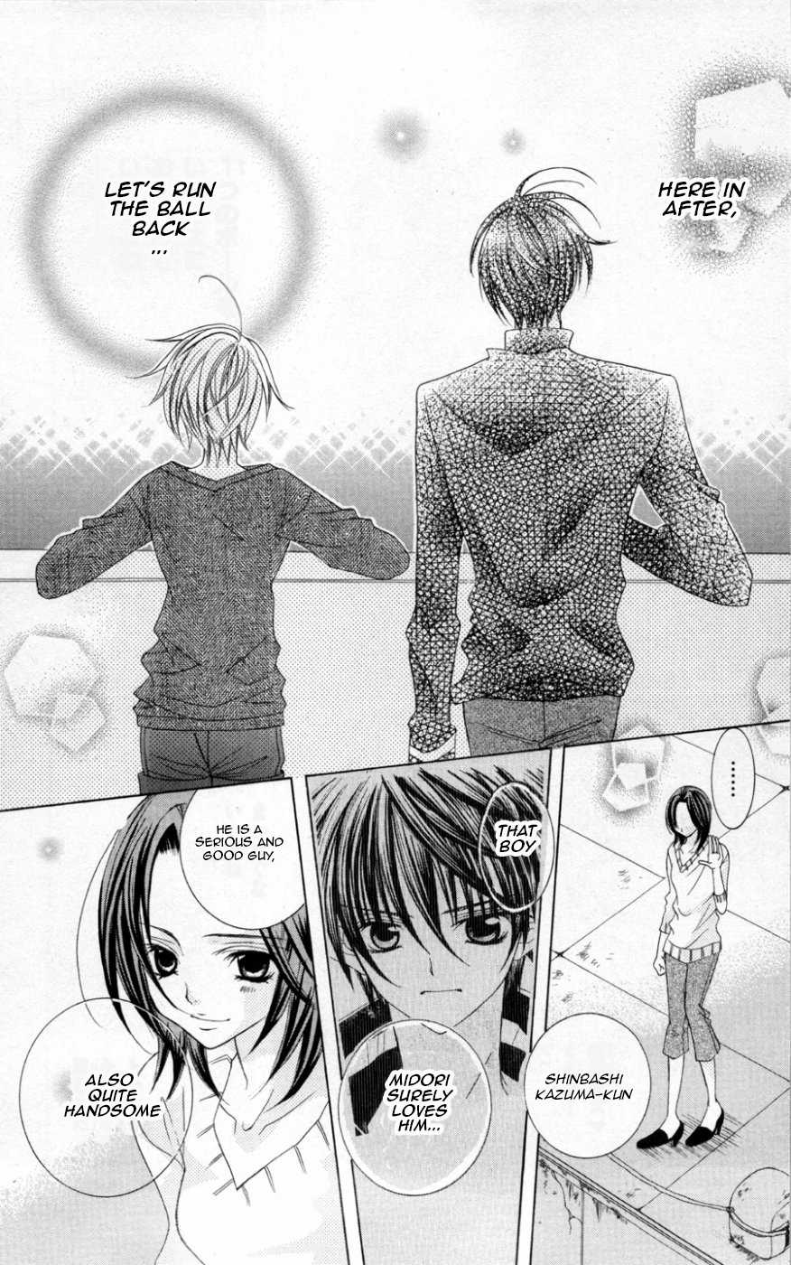 Uwasa no Midori-kun!! Chapter 38 page 26 - Chapter 38