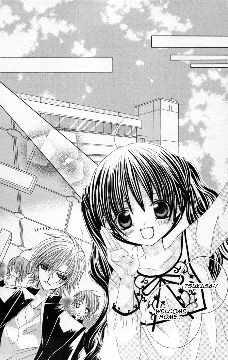 Uwasa no Midori-kun!! Chapter 38 page 28 - Chapter 38