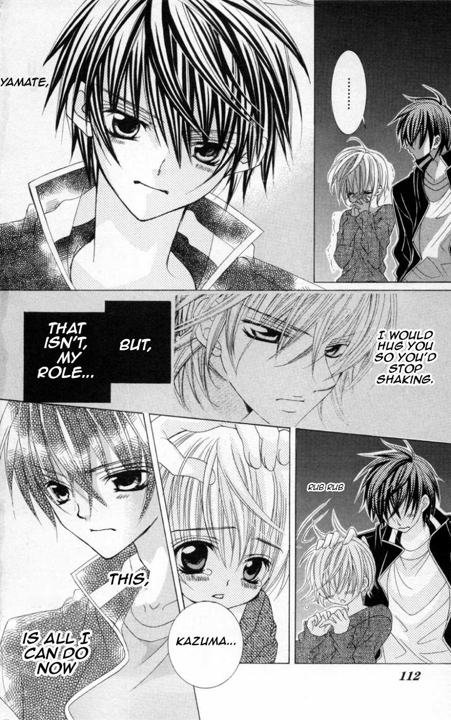 Uwasa no Midori-kun!! Chapter 38 page 3 - Chapter 38