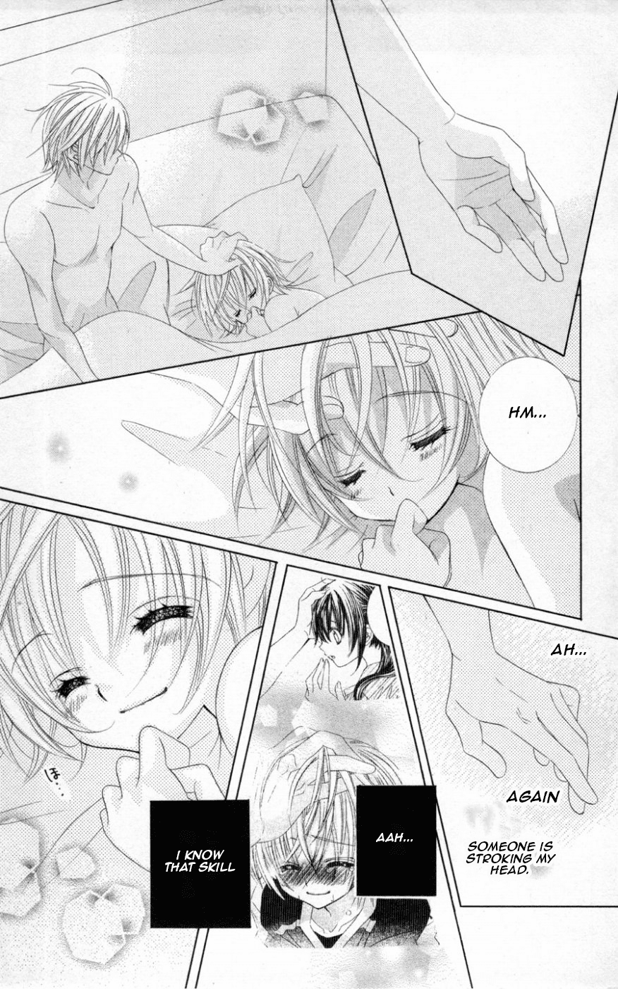 Uwasa no Midori-kun!! Chapter 38 page 33 - Chapter 38