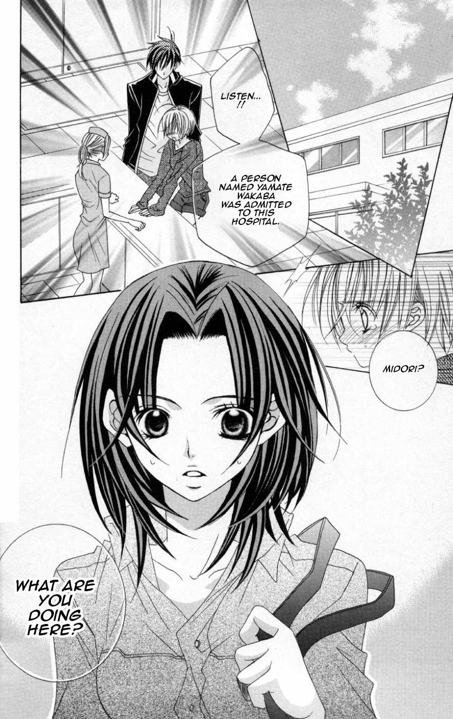 Uwasa no Midori-kun!! Chapter 38 page 4 - Chapter 38